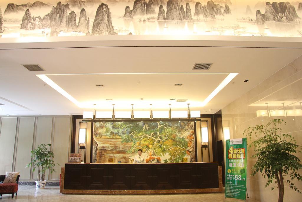Camphor Forest Hotel Kuej-lin Exteriér fotografie